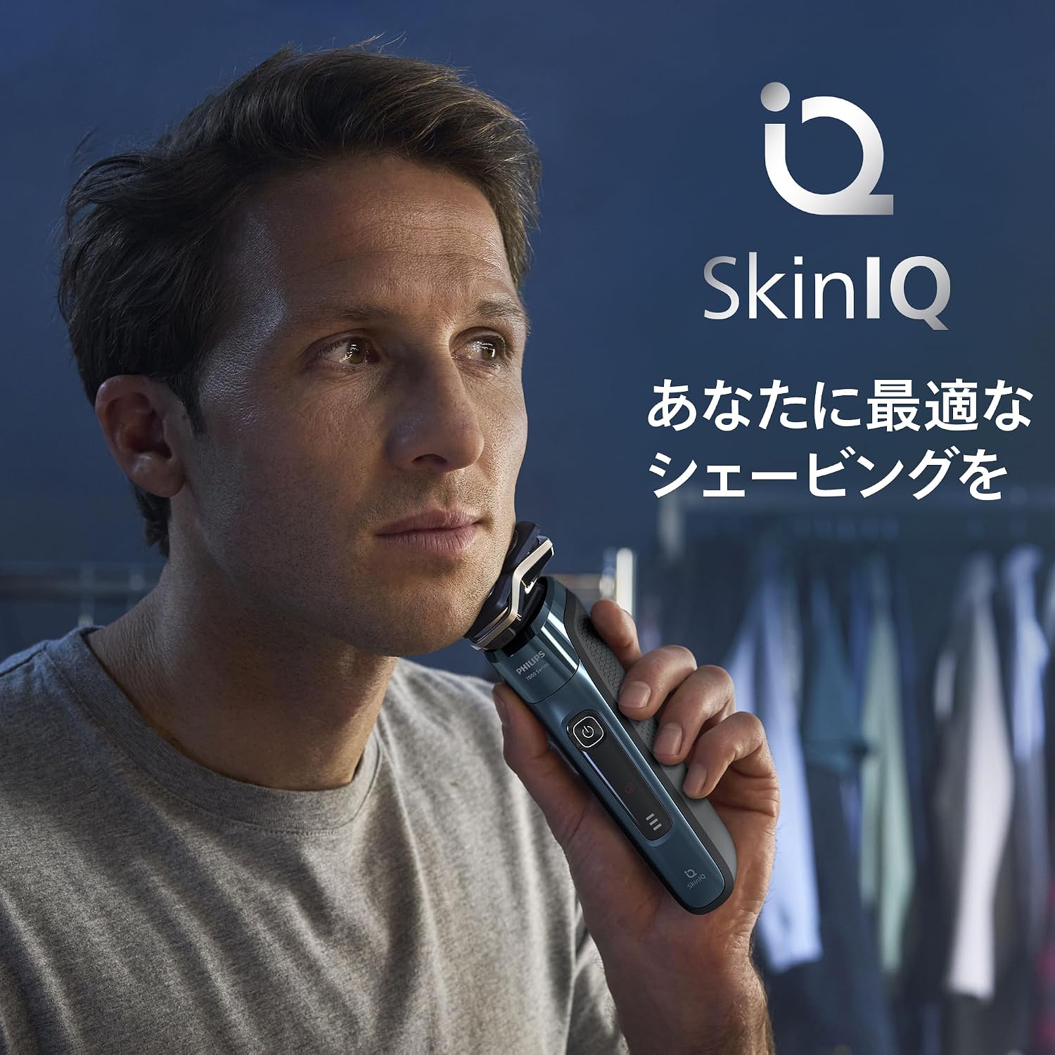 Detalle de フィリップス 7000シリーズ S7882/51 回転式電動シェーバー 45枚刃・SkinIQ・お風呂剃り対応、洗浄機付き