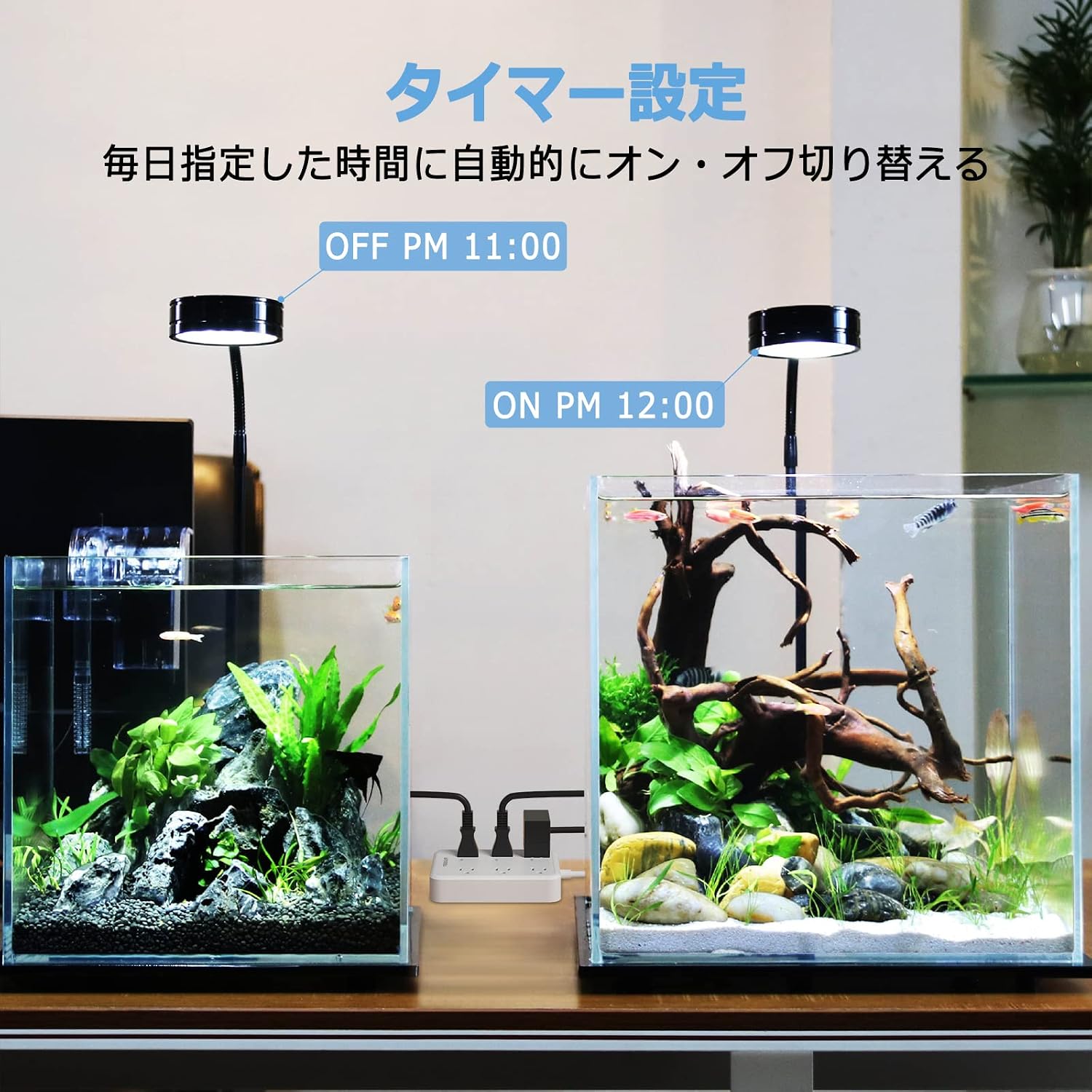 Detalle de TESSAN TS-106S-JP スマート電源タップ 3口スマートコンセント・通常AC口・USBポート搭載