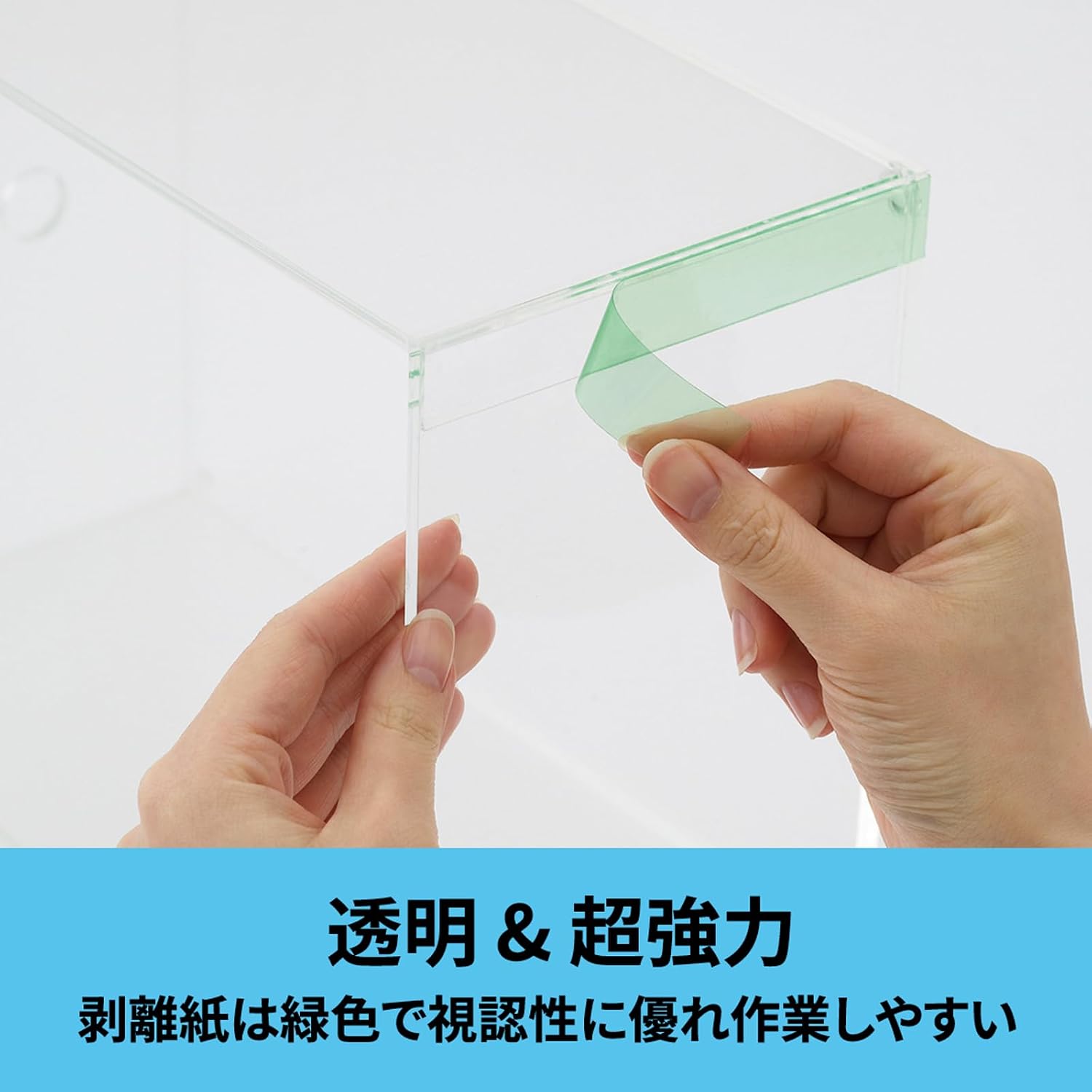 Thumbnail 1 de スリーエム(3M) STD-19 スコッチ 超強力両面テープ 透明素材用 19mm×4m