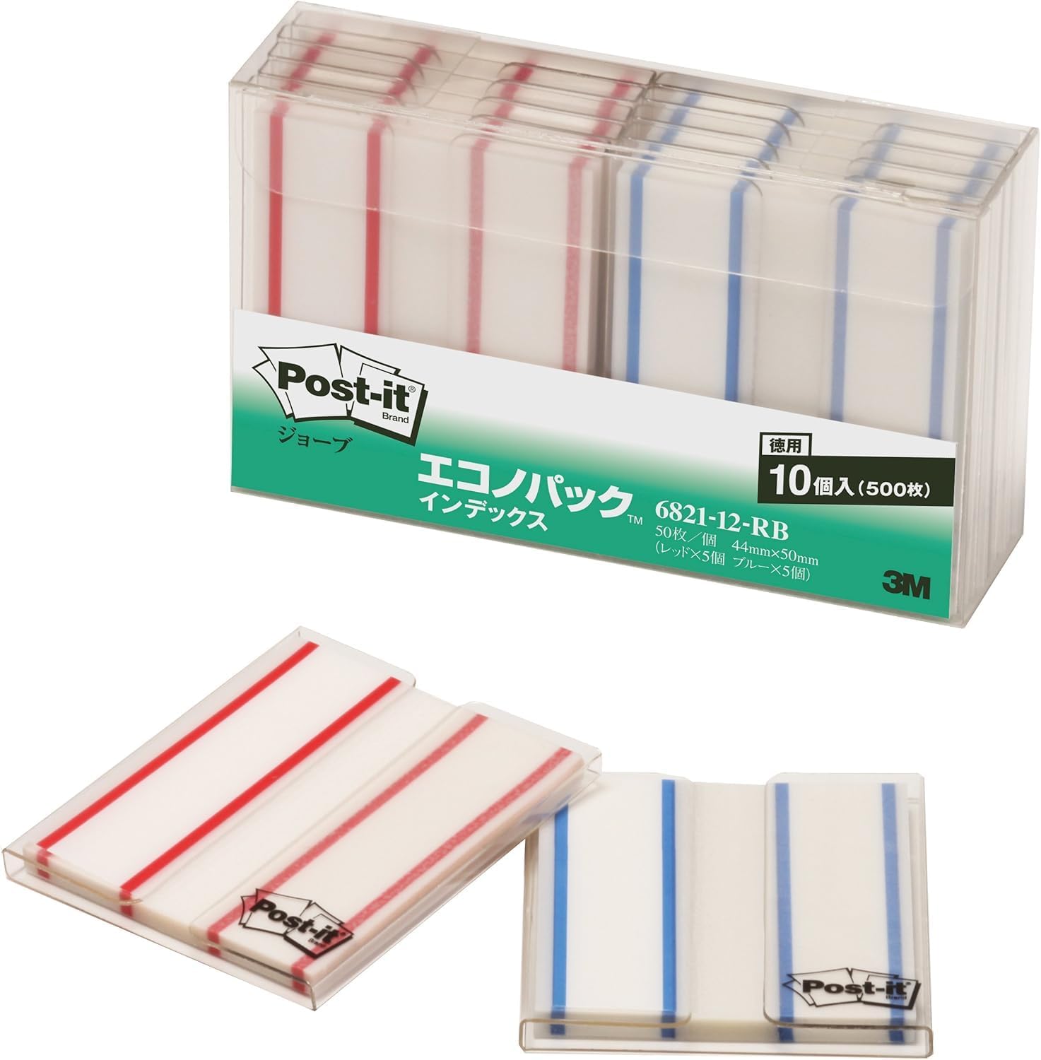 Detalle de 3M ポスト・イット 6821-12-RB フィルム付箋 44×50mm レッド・ブルー