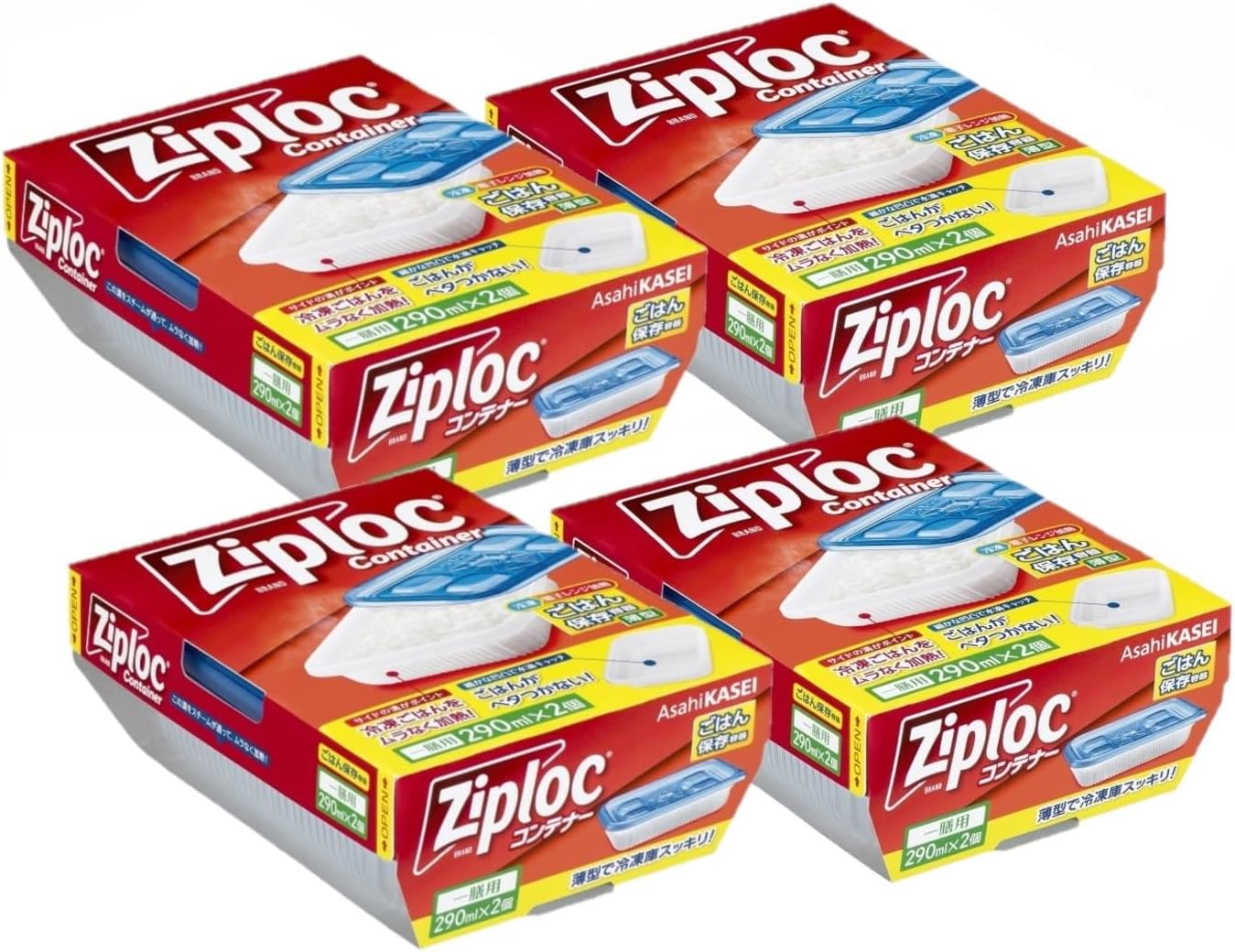 Detalle de Ziploc ジップロック コンテナー ごはん保存容器 薄型 290ml 2個入×4個