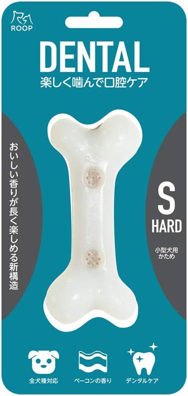 ループ 犬用噛むおもちゃ Sサイズ ベーコン風味のハードタイプ