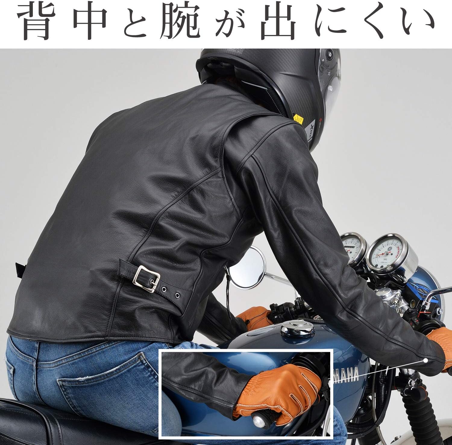 Thumbnail 4 de デイトナ DL-001 ブラック Lサイズ 牛革シングルライダースジャケット 撥水加工・脱着式インナーベスト付き