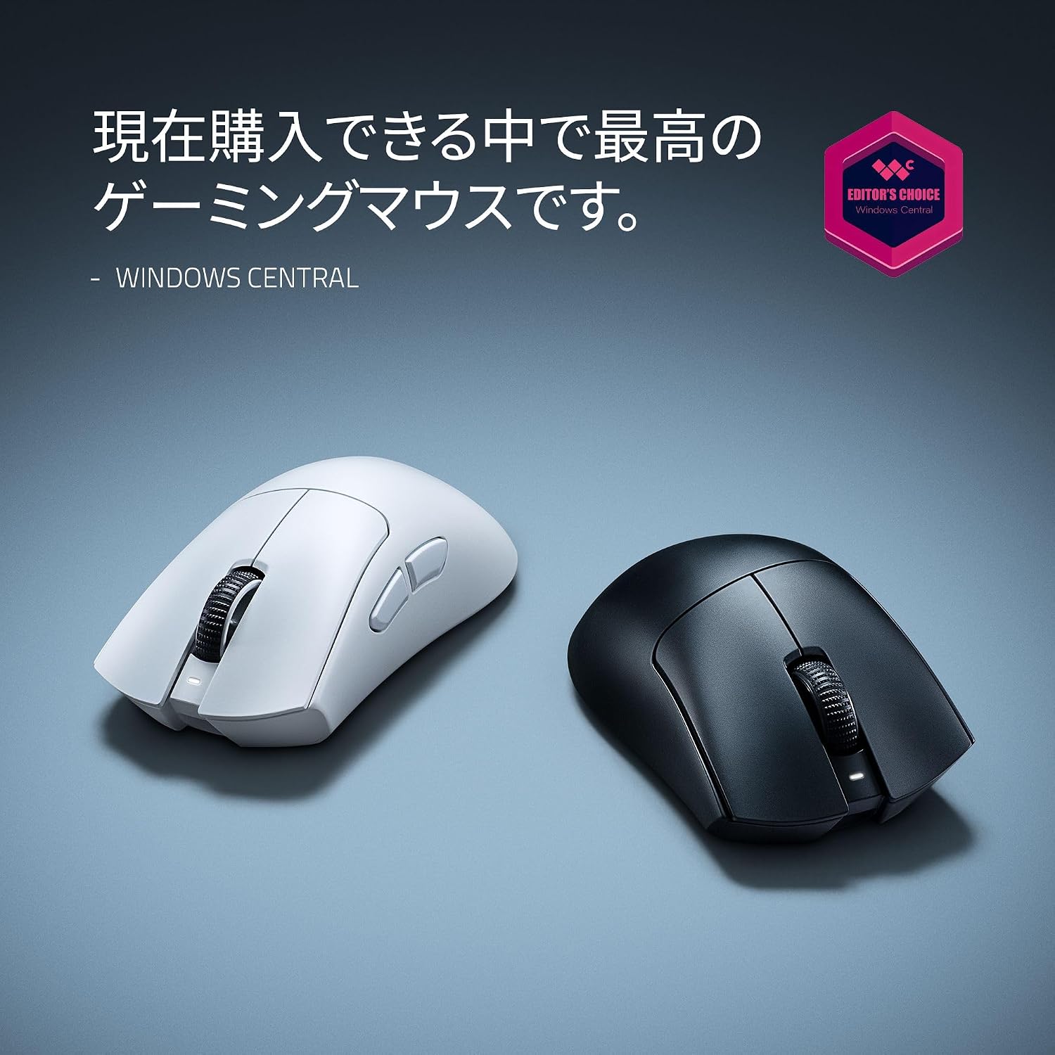 Detalle 2 de Razer DeathAdder V4 Pro White Edition ワイヤレスゲーミングマウス 57g・8,000Hz・Focus Pro 45K