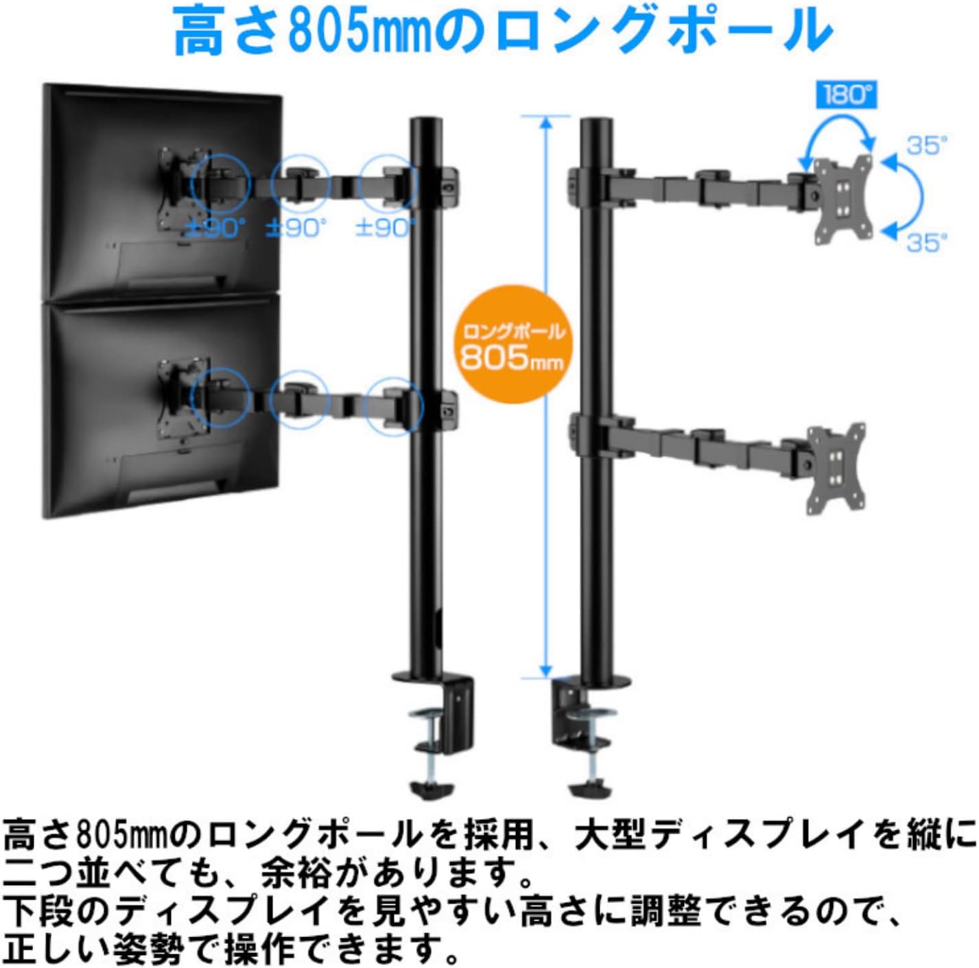 Detalle de グリーンハウス GH-AMDL2V-BK モニターアーム 縦並び2画面・ロングポール・17~32インチ対応