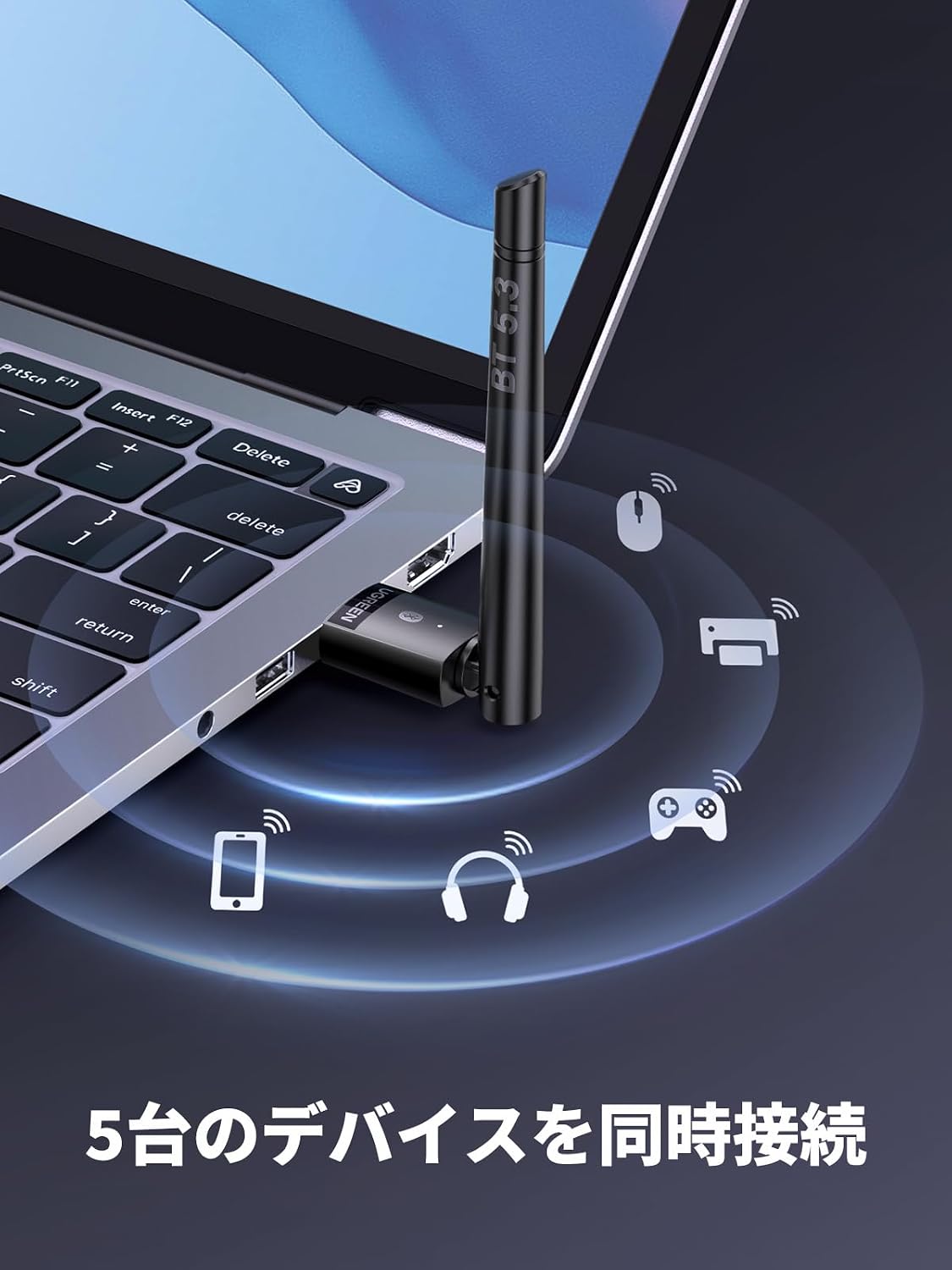 Thumbnail 6 de UGREEN Bluetooth 5.3 USBアダプター 長距離アンテナ・最大5台接続・180°回転