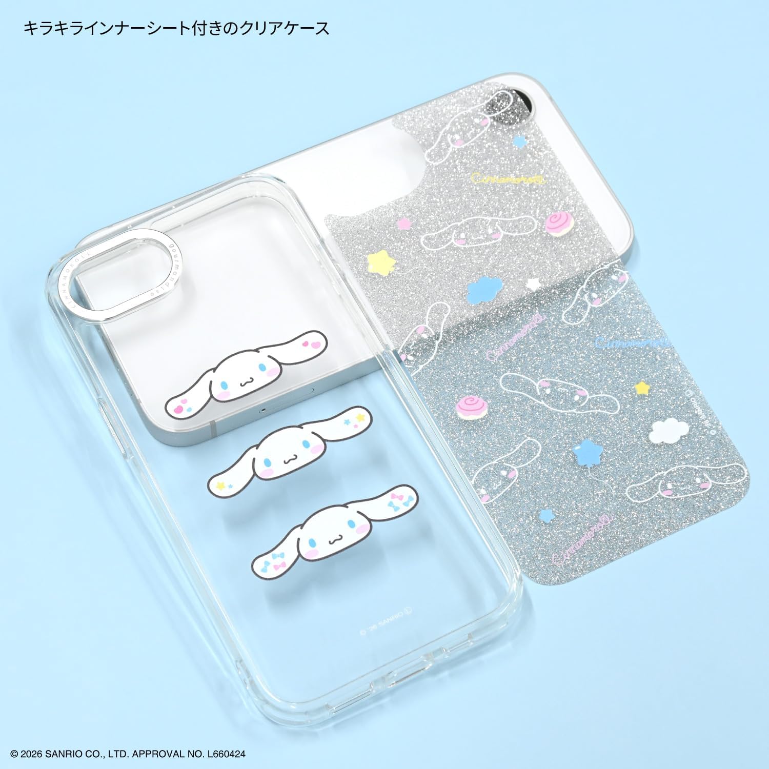 Detalle de グルマンディーズ SANG-670CN サンリオキャラクターズ カメラフレーム iPhoneケース シナモロール