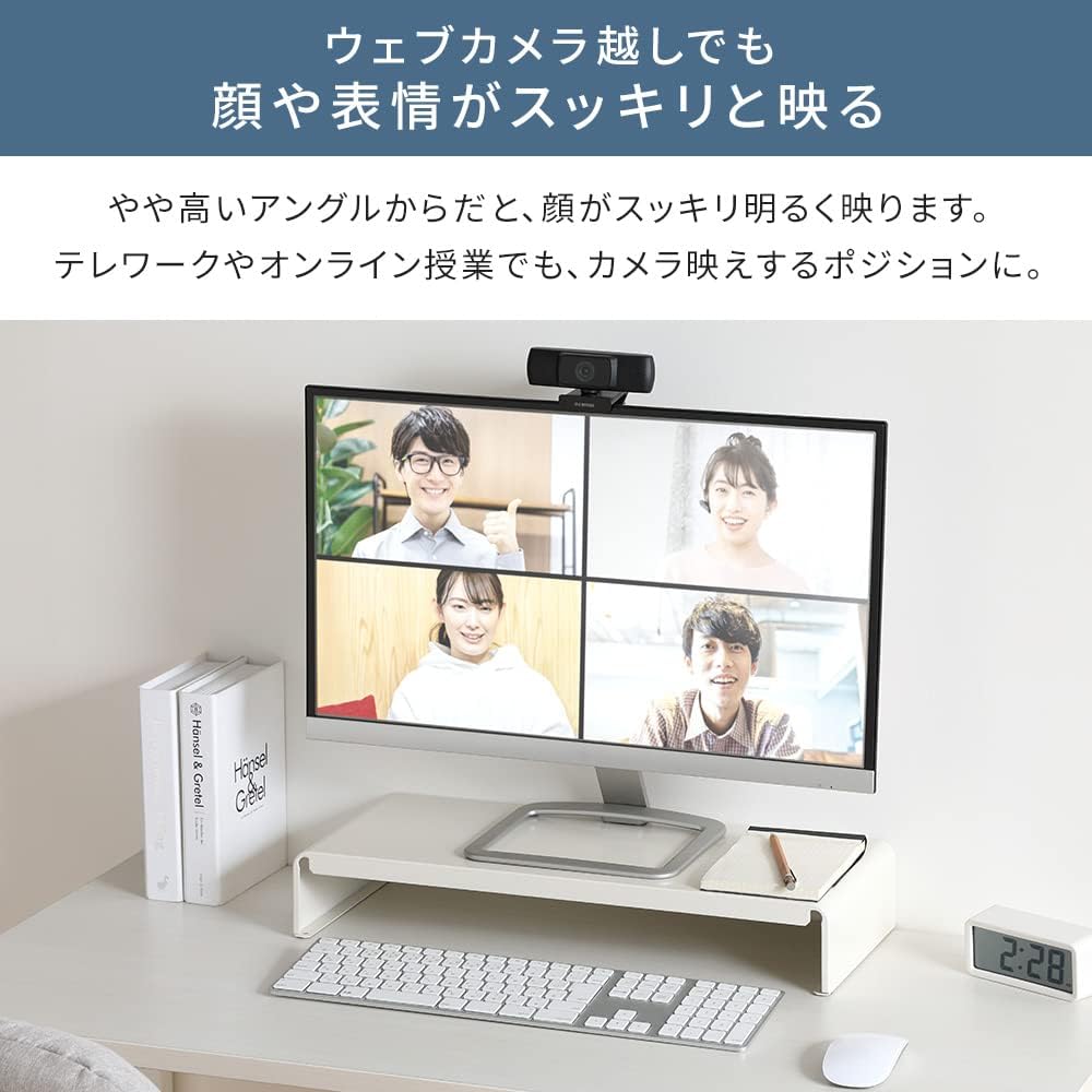 Detalle 2 de アイリスオーヤマ MNS-500SR モニター台 幅49.7cm スチール製 ブラック
