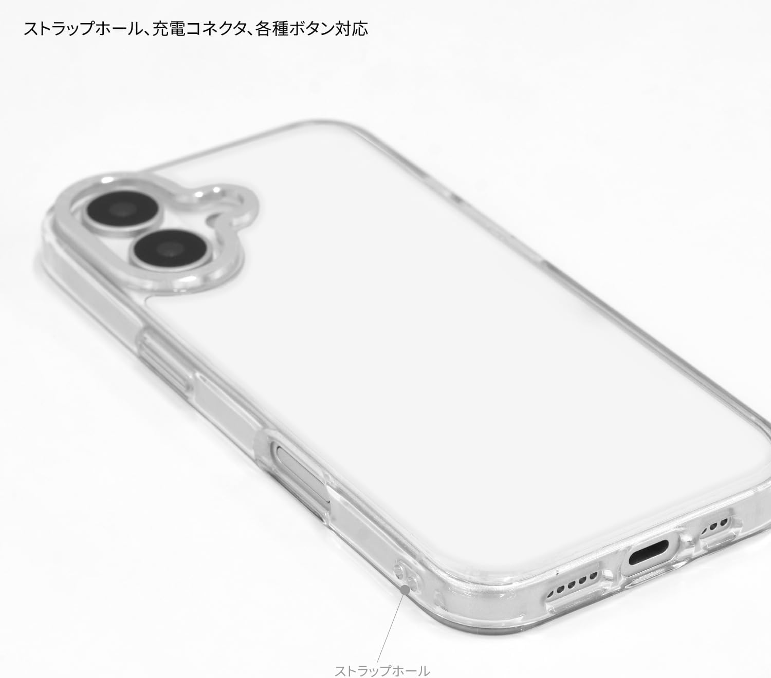 Detalle 1 de グルマンディーズ MF-634C ミッフィー Camera Frame iPhone 17対応ケース くも
