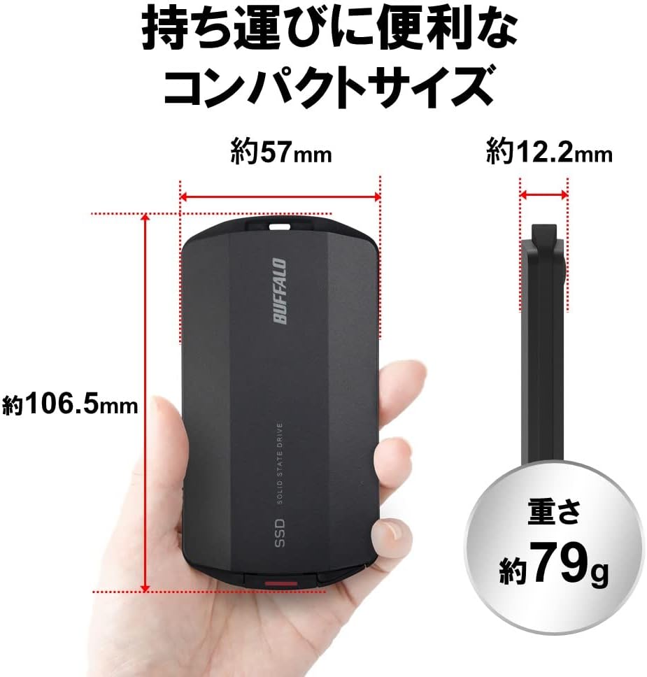 Detalle de バッファロー SSD-PHP1.0U3BA/N ポータブルSSD 1TB USB 3.2 Gen 2・IP55対応