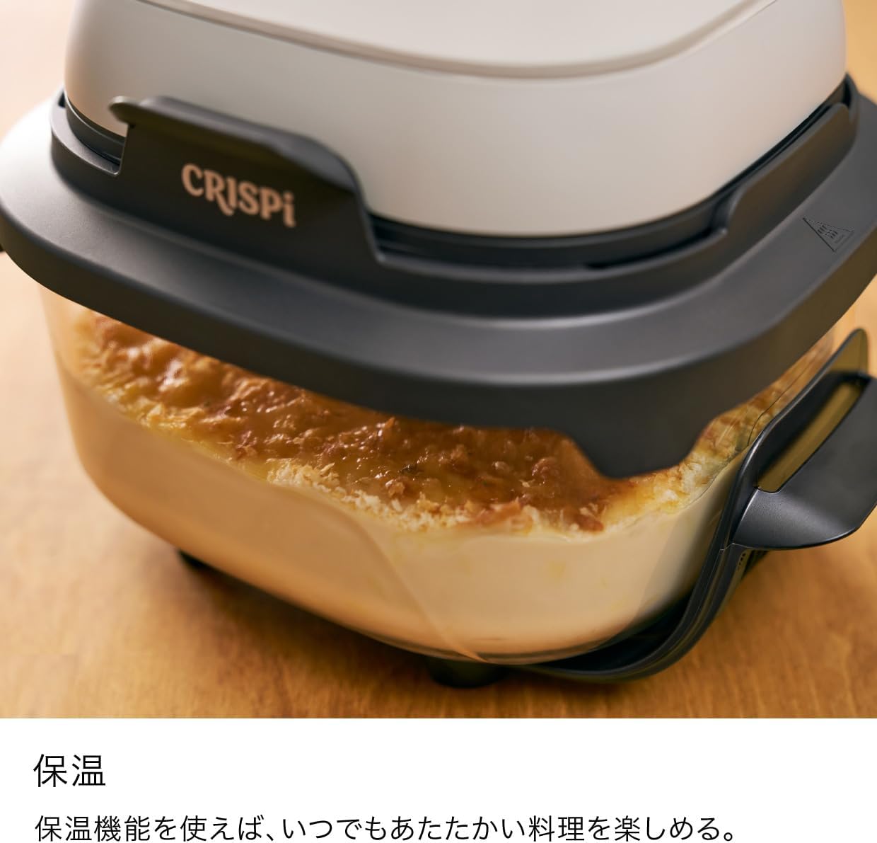 Thumbnail 6 de Ninja Crispi FN100JSTNR 自動調理器 ベージュ、3つの調理モードとガラスコンテナ