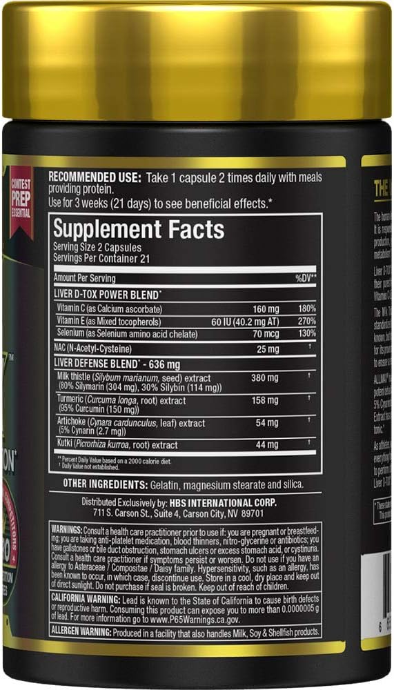 Detalle de ALLMAX liver supplement, 42 capsules
