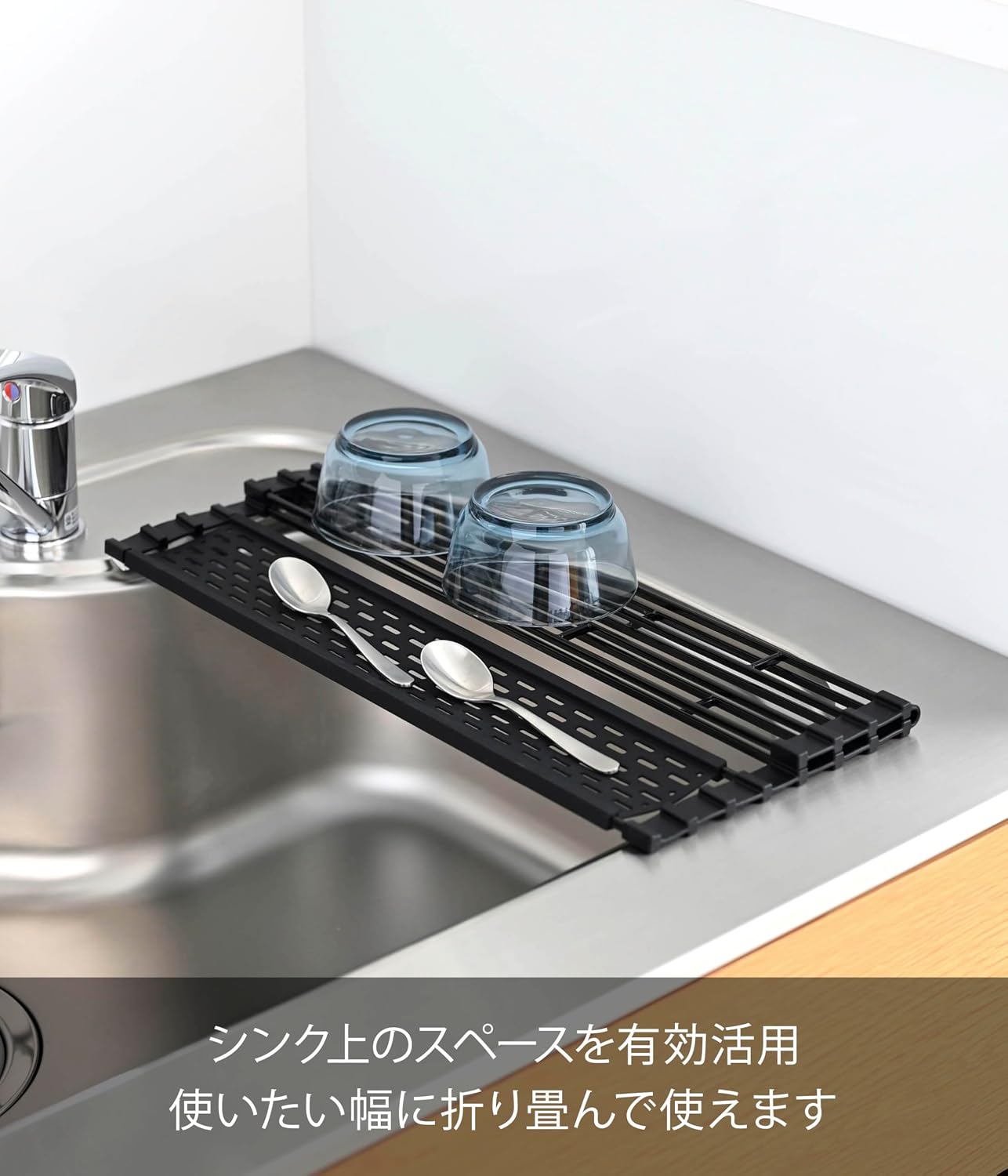 Detalle de 山崎実業 tower 5058 折り畳み水切りラック S シリコーントレー付き ブラック