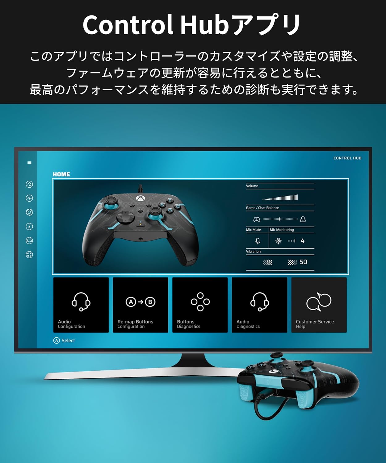 Thumbnail 6 de TURTLE BEACH Rematch Advanced TBC-2004-05 有線ゲームコントローラー 蓄光デザイン・2ストップトリガー