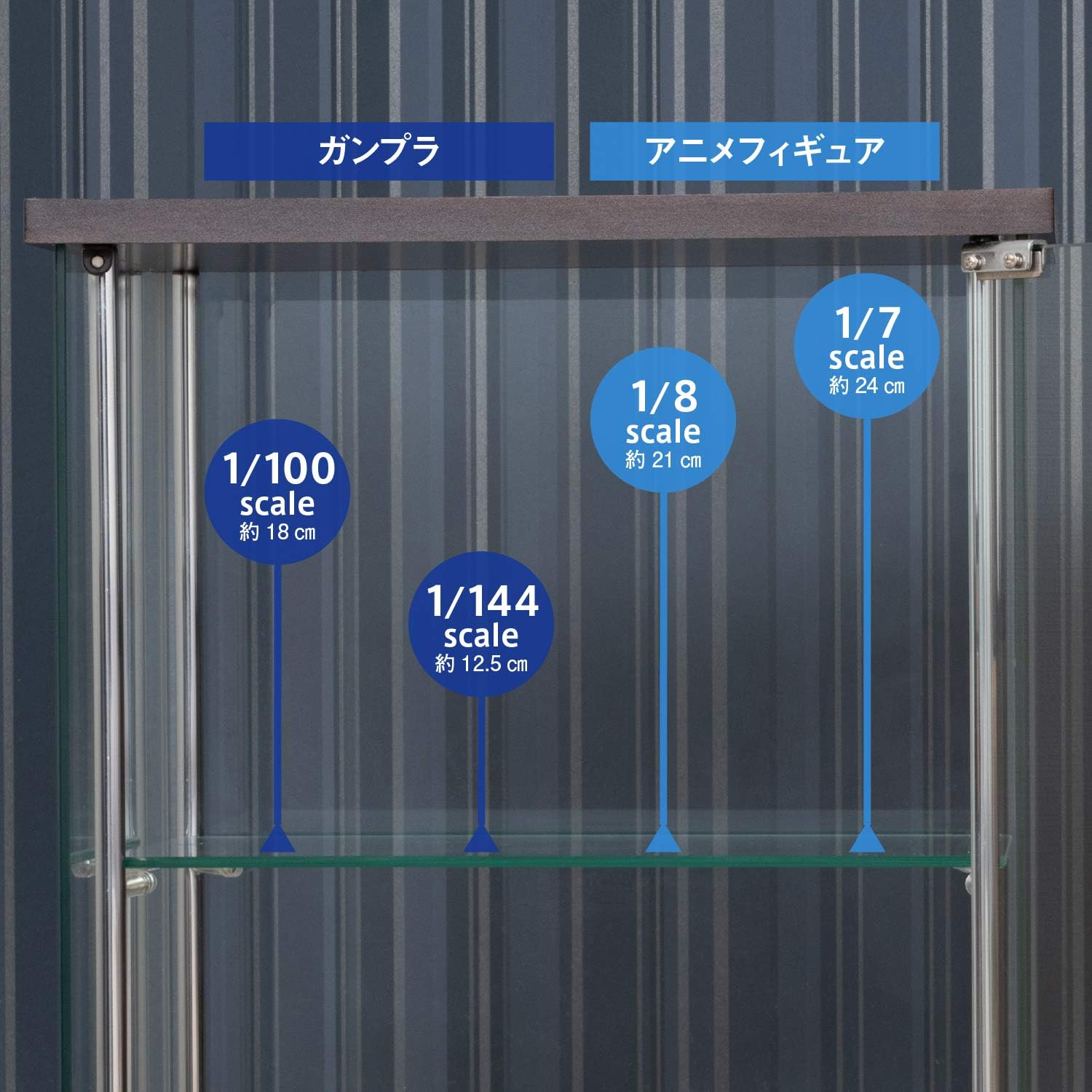 Detalle de 不二貿易 96049 コレクションケース 3段 強化ガラス・ブラウン 幅42.5×奥行36.5×高さ86cm