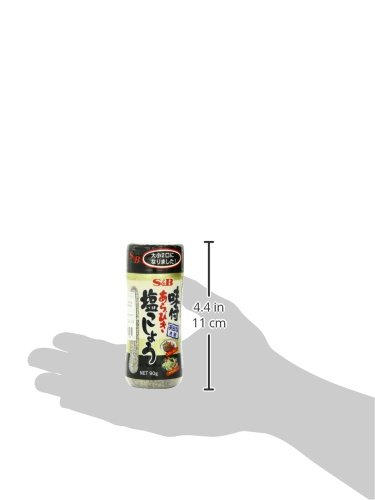 Detalle de S&B Coarse Seasoned Pepper, 3.17-Ounce Coarse Pepper Seasoning