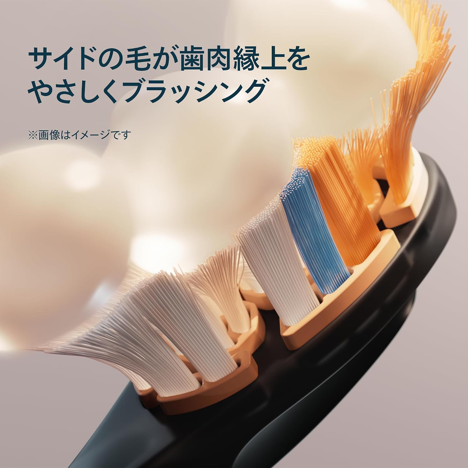 Thumbnail 5 de フィリップス ソニッケアー A3 プレミアムオールインワン HX9094/91 替えブラシ 4本入り・レギュラー・ブラック