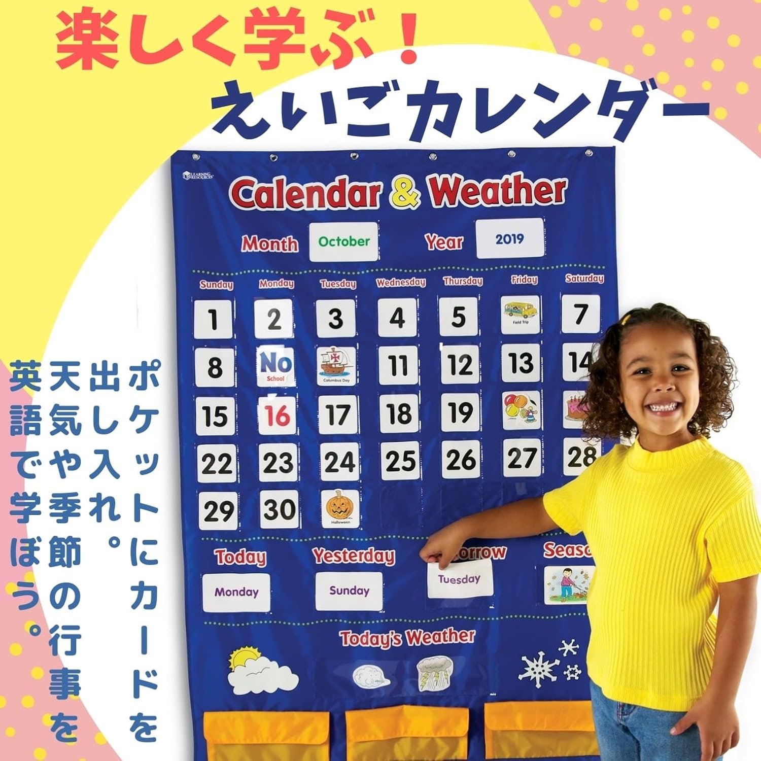 Thumbnail 1 de ラーニング リソーシズ LER 2418 壁掛けカレンダー＆天気ポケットチャート、両面カラー・136枚カード