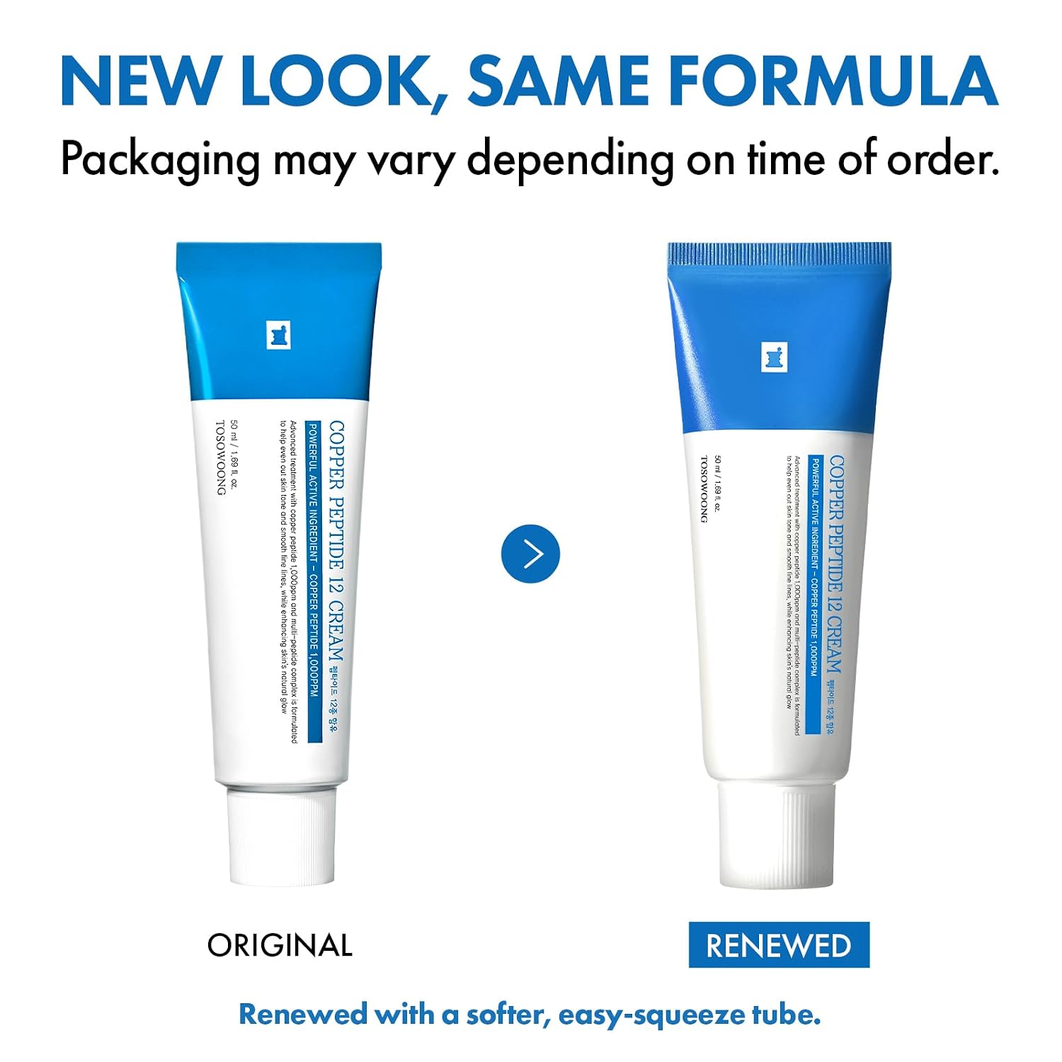 Thumbnail 1 de TOSOWOONG Copper Peptide 12 Cream 50 ml
