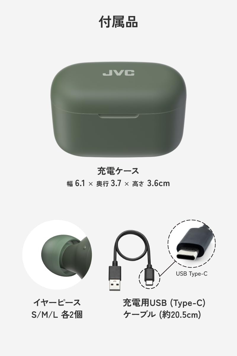 Thumbnail 6 de JVCケンウッド HA-Z251T-P 完全ワイヤレスイヤホン、ノイズキャンセリング・外音取り込み・ピンク