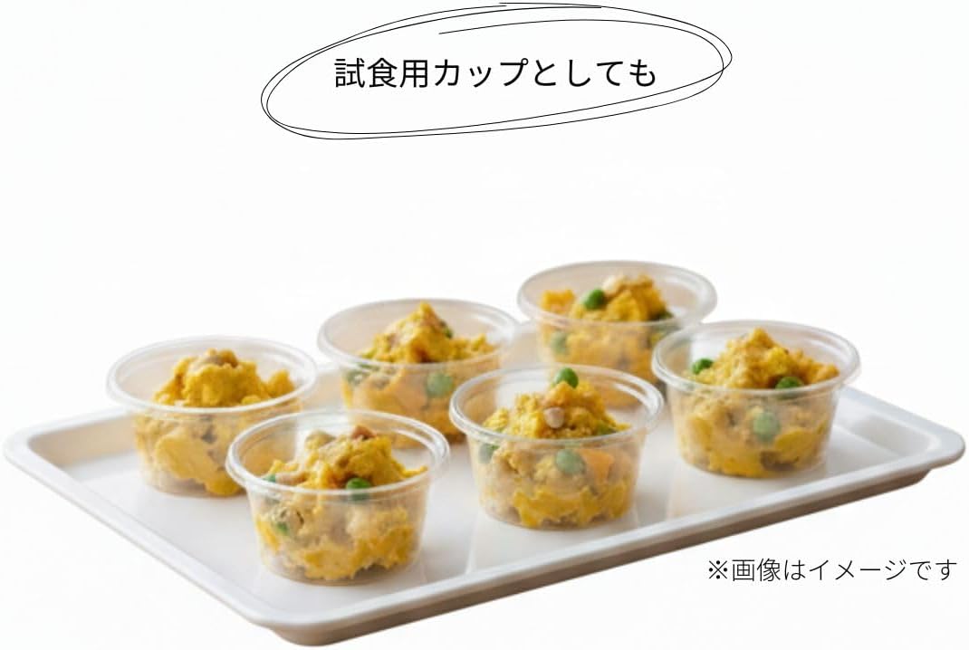 Thumbnail 6 de MINERON マル120Mオトシフタ 透明丸型食品容器用フタ 100枚入り・直径85mm