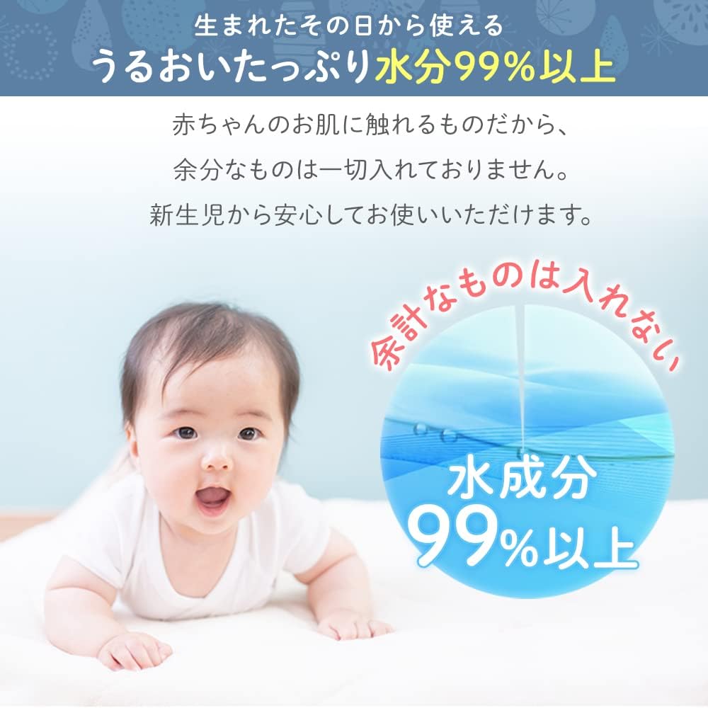 Detalle de アイリスプラザ 日本製 手口ふき 80枚×36個 水分99%以上・モモ葉エキス配合