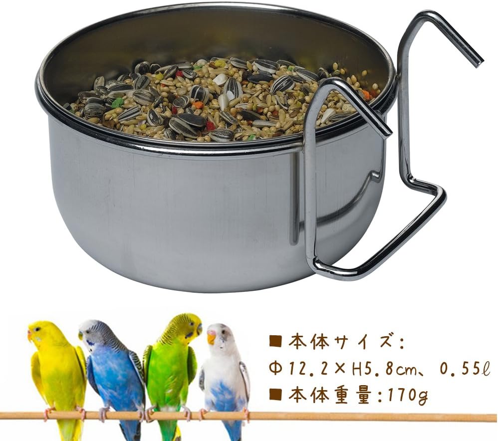 Detalle 2 de Ferplast Sirio L304 mangeoire 0,7 kg đŠ