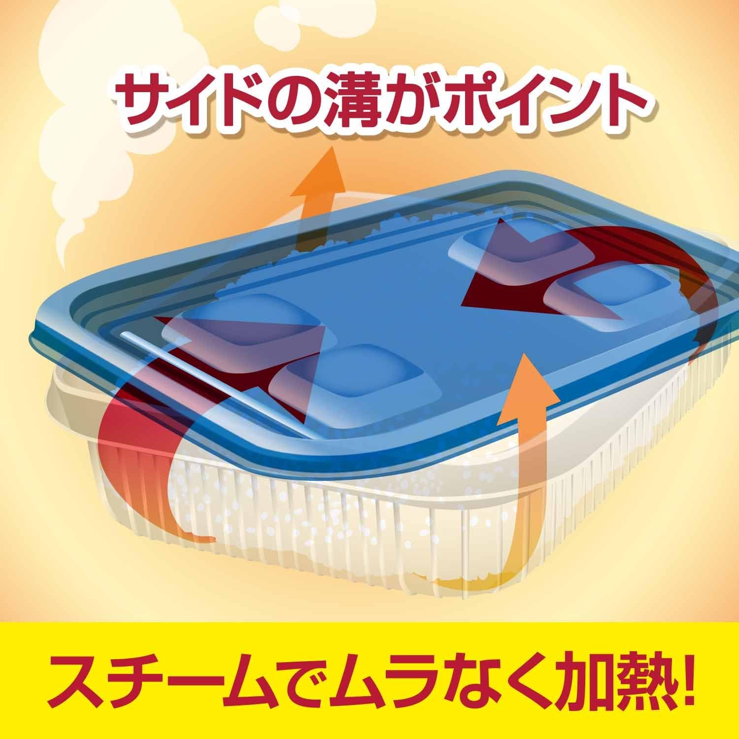 Detalle de Ziploc ジップロック コンテナー ごはん保存容器 薄型 290ml 2個入×4個