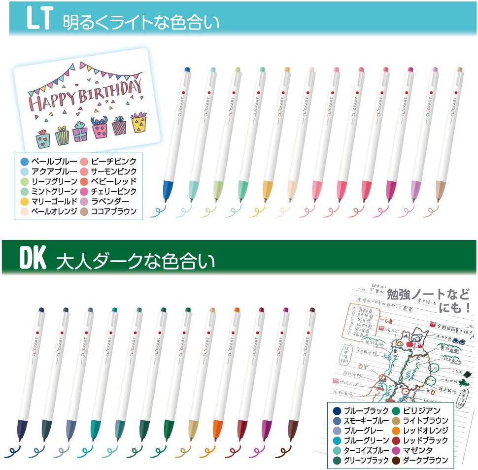 Detalle de ゼブラ クリッカート B-WYSS22-PB 水性ノック式ペン ペールブルー 10本・黒インク・線幅0.6