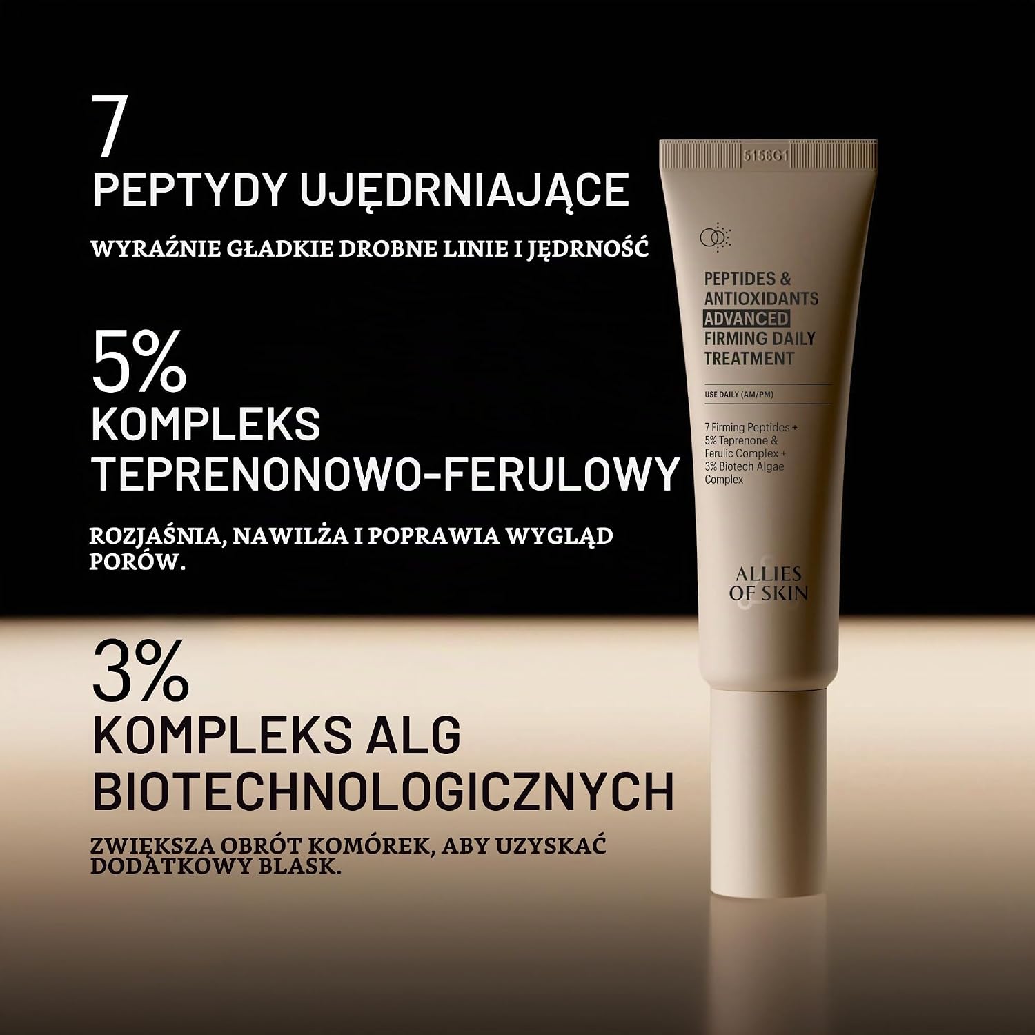 Detalle de Allies of Skin Peptides & Antioxidants Advanced Firming Daily Treatment, serum 48 ml