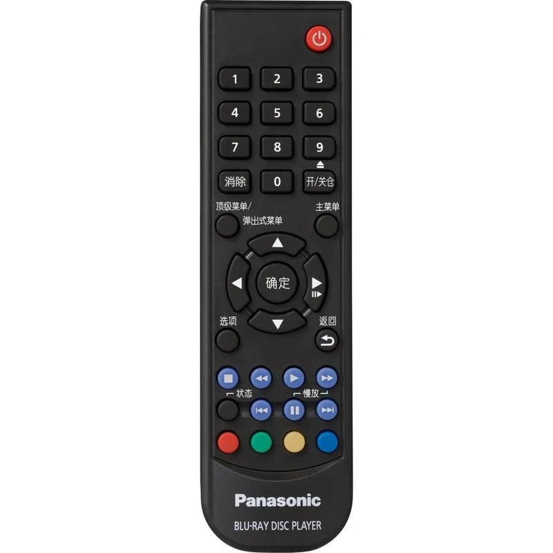 Thumbnail 2 de Panasonic DP-UB150EG-K Blu-ray 4K HDR
