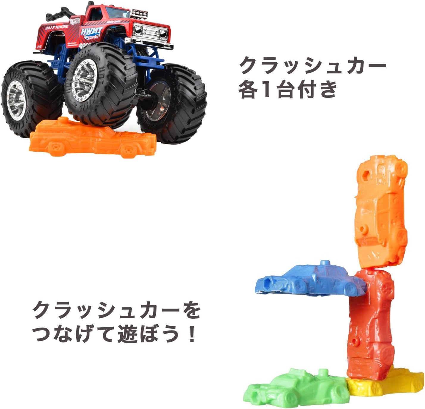 Detalle 2 de Hot Wheels FYJ44-983C モンスタートラック 1:64アソート 8台セット