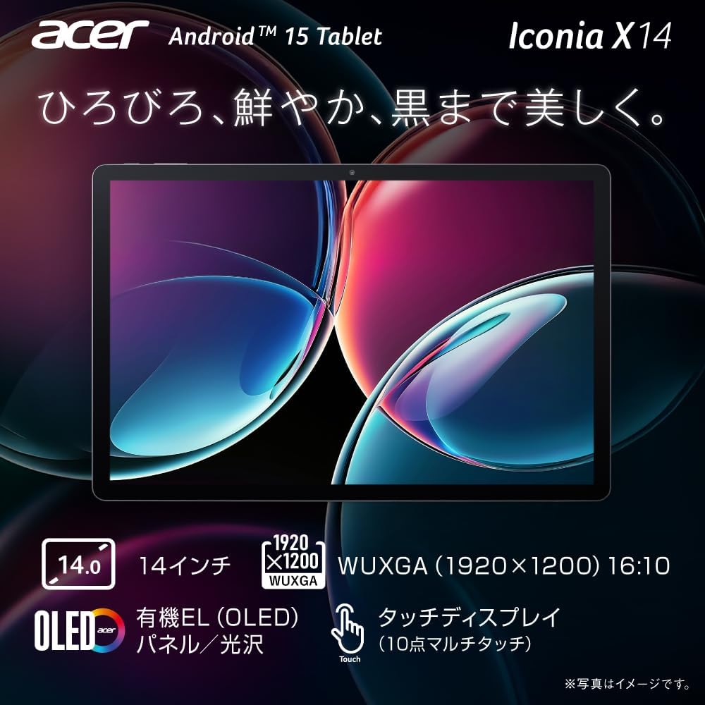 Thumbnail 2 de Acer Iconia X14 X14-11MN-H16Q 14インチOLEDタブレット、WUXGA・16:10・内蔵キックスタンド