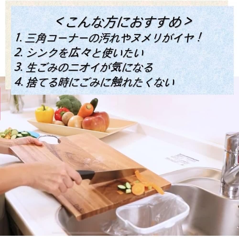 Detalle de Daicel 三角コーナーいらず専用袋 BPピンク 40枚×3冊セット 脱臭抗菌剤配合