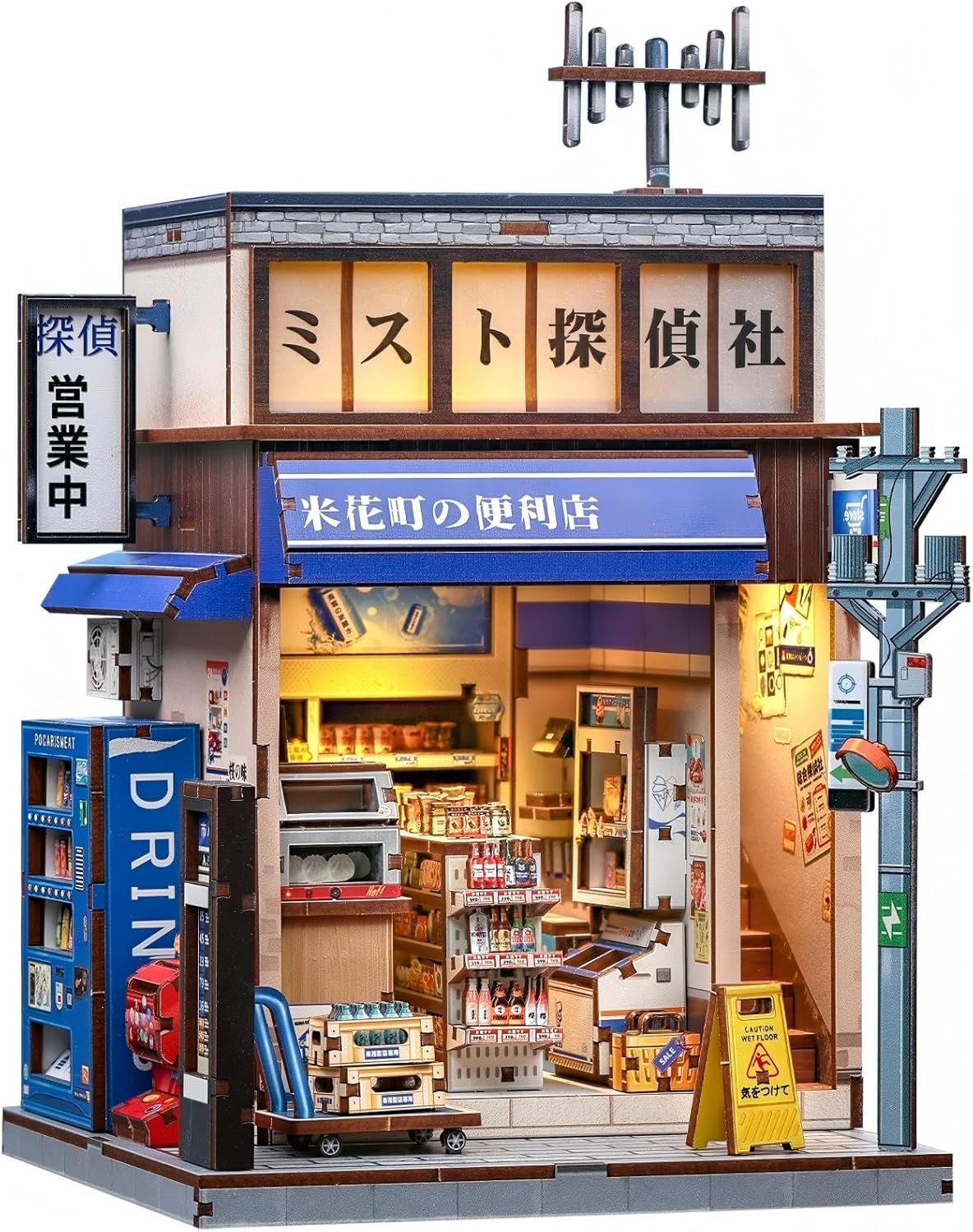 Thumbnail 6 de Fsolis Book Nook Kit Japanese Tea Room 145 pcs 📚