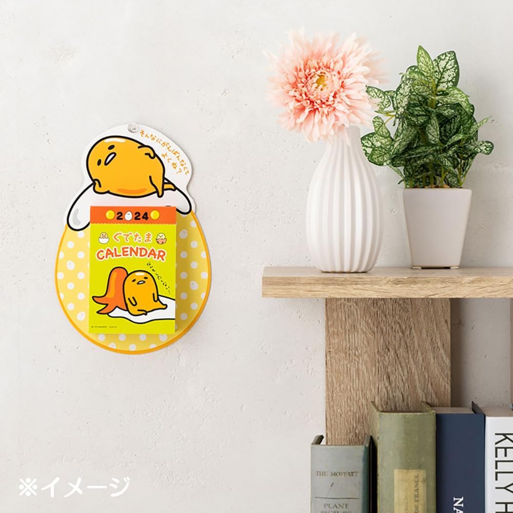 Thumbnail 5 de サンリオ ぐでたま 日めくり壁掛けカレンダー 2024 701246 366柄・約14.7×3×21.6cm