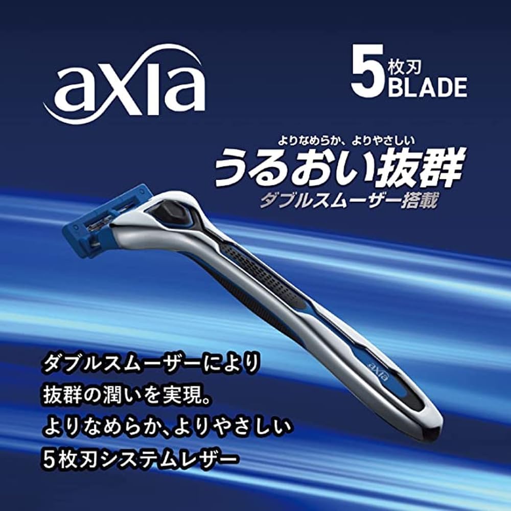 Detalle de 貝印 axia 替刃 5枚刃 8個セット ダブルスムーザー搭載