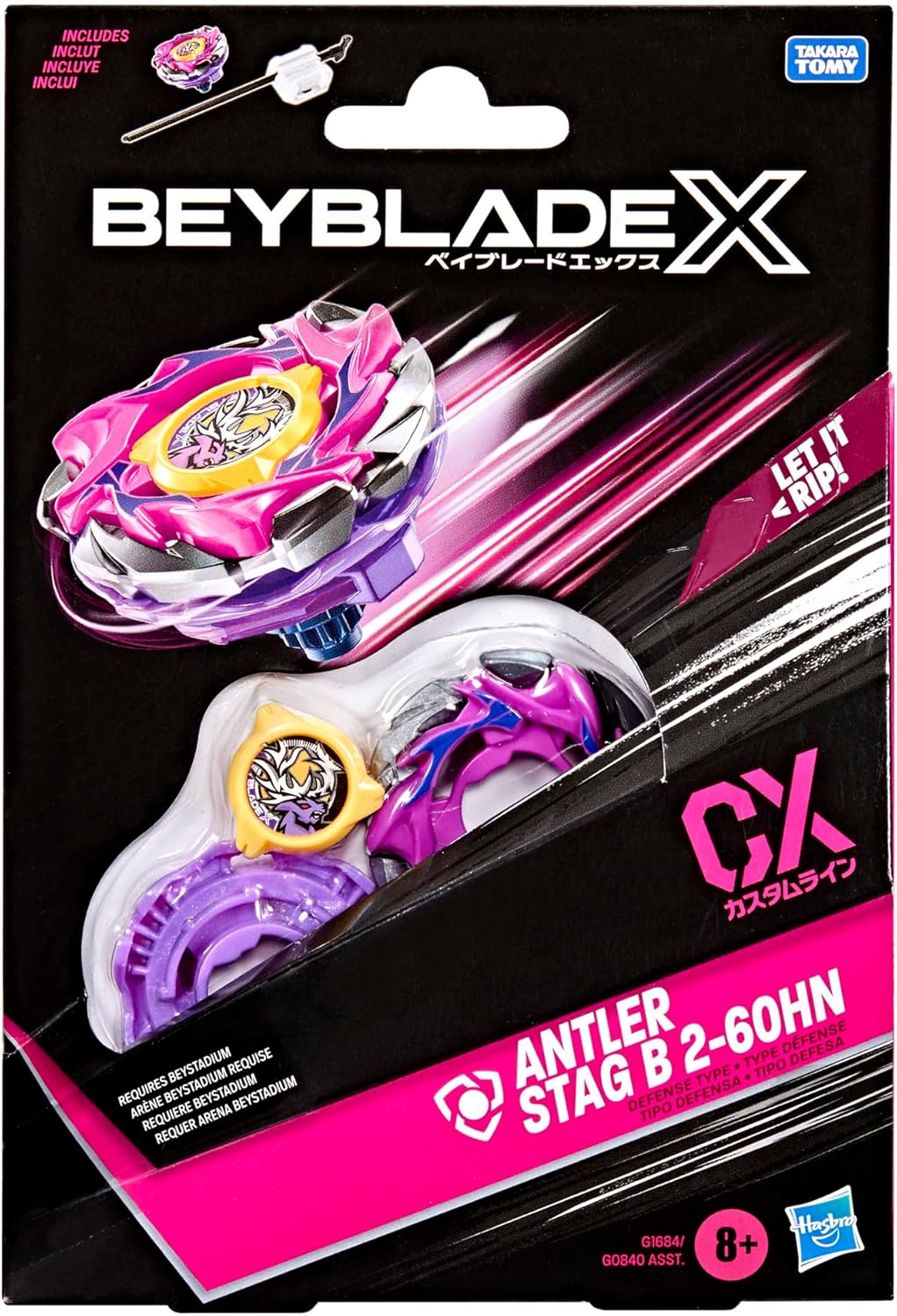 Detalle 2 de Hasbro Beyblade X, Set Starter Pack Antler Stag B 2-60HN CX con Trottola e Lanciatore