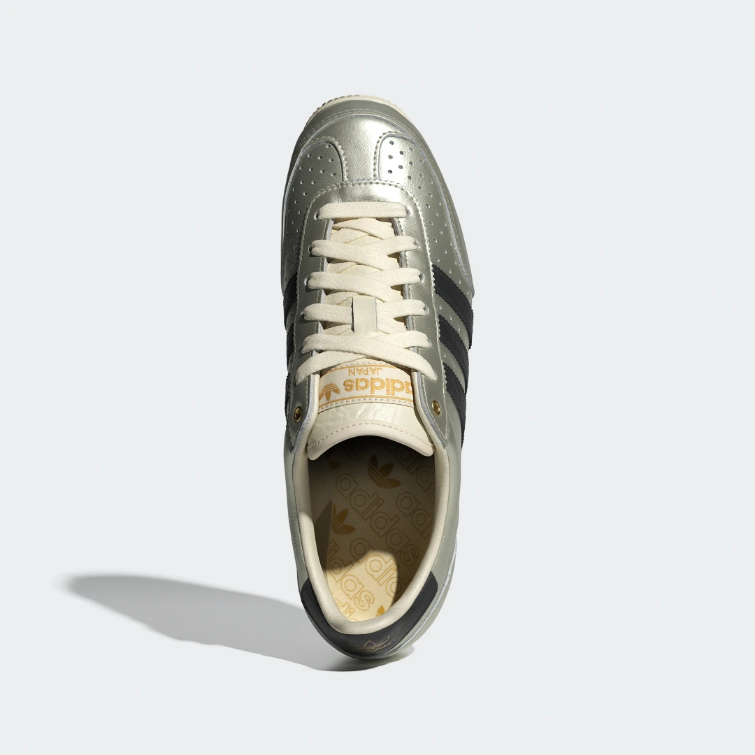 Detalle 2 de Zapatilla Japan Beige de Adidas: estilo urbano y comodidad diaria