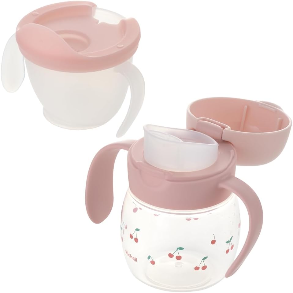 Detalle de リッチェル トライ コップ飲みマスターセットR さくらんぼ|4カ月頃から・ハンドル付き
