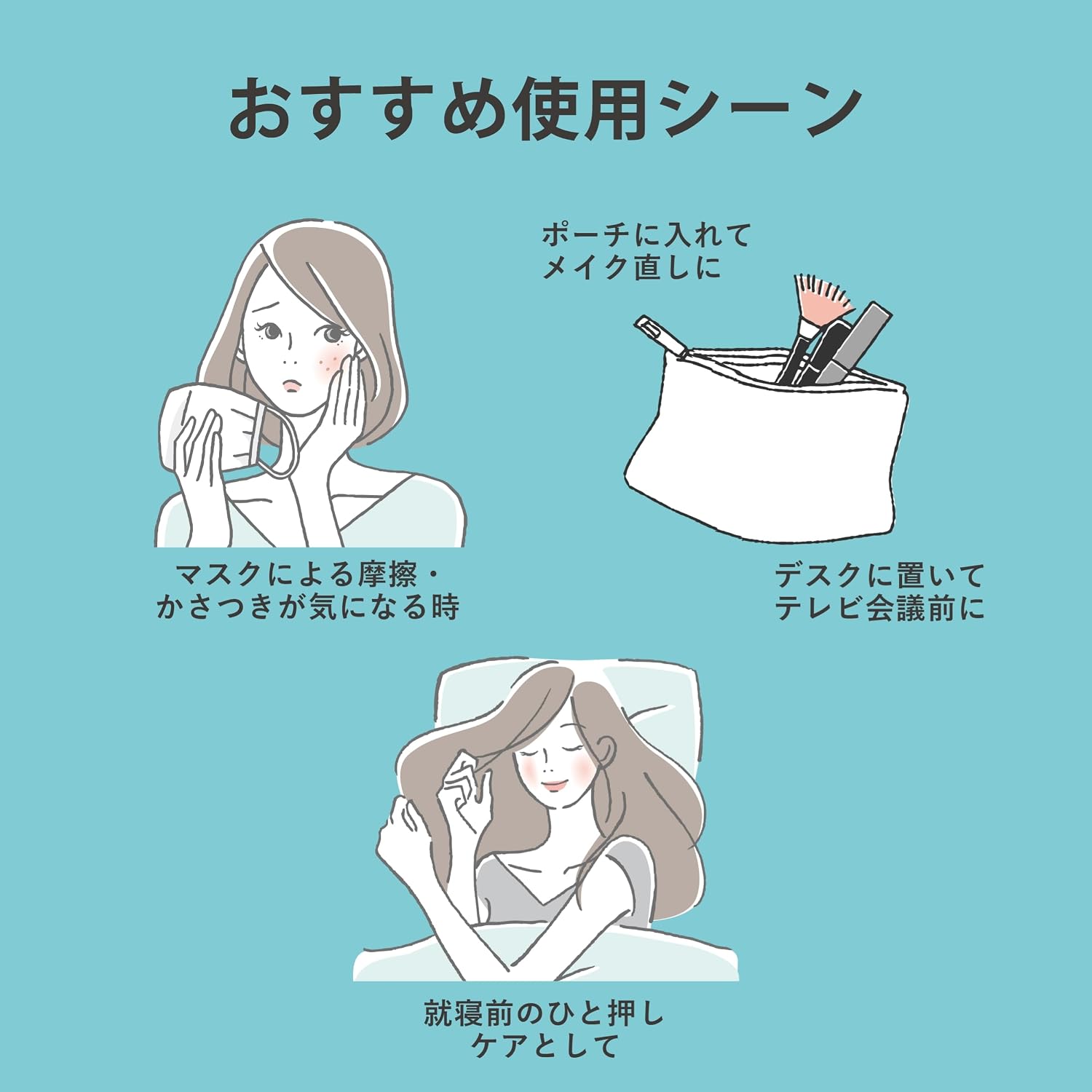 Thumbnail 6 de リンクルターン 薬用リペア コンセントレートバーム 5.5g スティック美容液、ナイアシンアミド・ピュアレチノール配合
