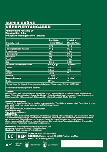 Thumbnail 8 de Grüne Entgiftungspulver, 200g von Jowenchii – veganes Superfood-Pulver mit Matcha, Gerstengras, Spirulina & Wildheidelbeere