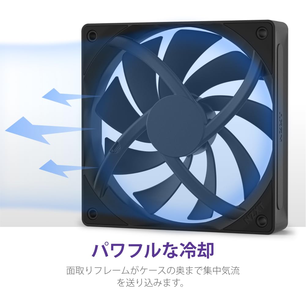 Thumbnail 3 de NZXT F120Q v2 Black RF-Q12SF-B2 120mmケースファン、PWM制御・9枚ブレード