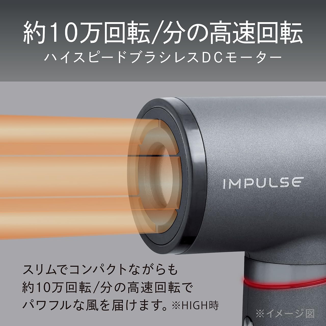 Detalle de コイズミ KHD-AS01/H ヘアドライヤー|ブラシレスDCモーター・温冷自動切替・スカルプ機能・コーム付き