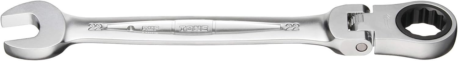 Thumbnail 6 de トネ(TONE) RMF-13 首振ラチェットめがねレンチ 二面幅13mm・全長154mm
