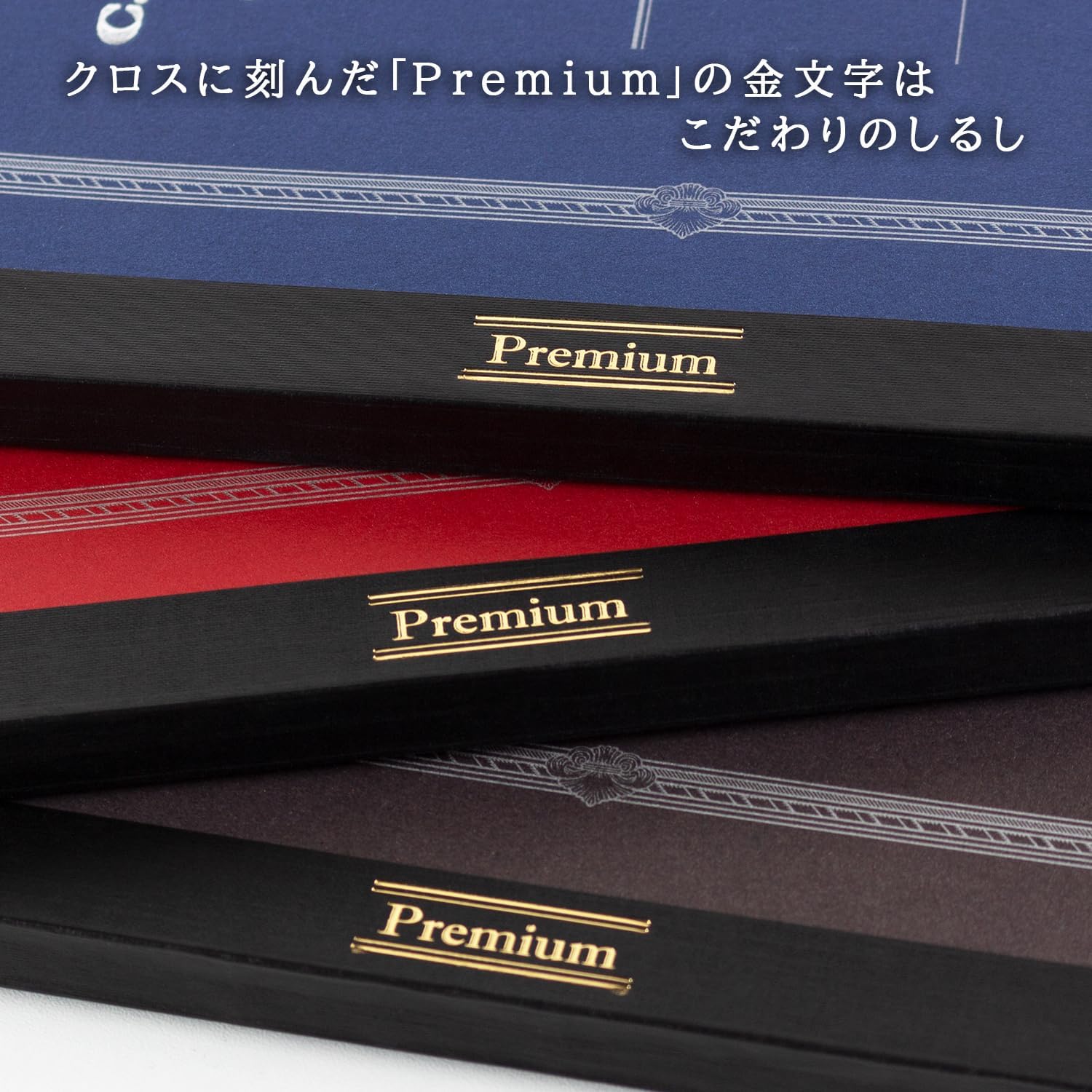 Thumbnail 4 de アピカ プレミアムCD ノート 無地 A4 CDS150W｜糸かがり綴じ・A.Silky 865 Premium本文用紙