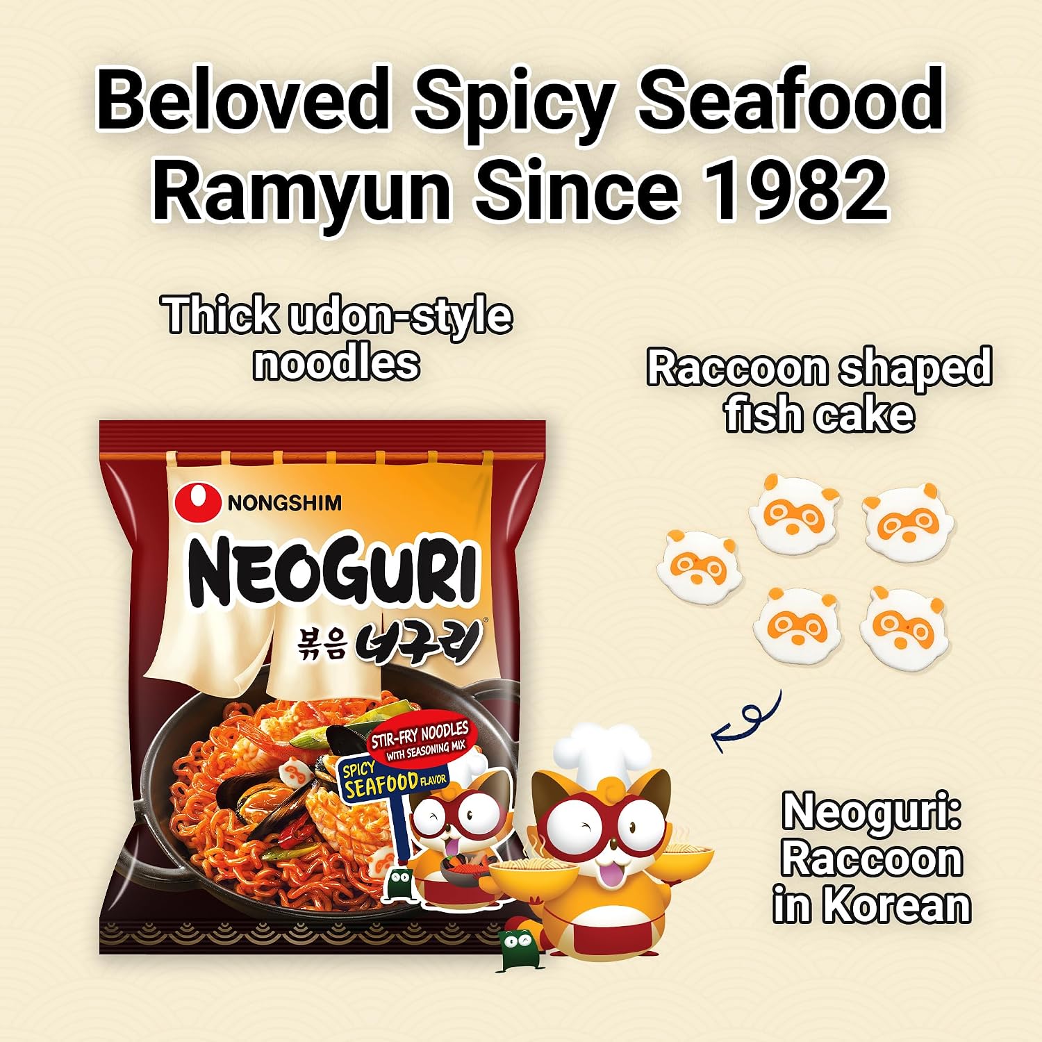 Detalle 1 de Nongshim Neoguri Stir-Fry Korean Ramen Noodles, 4-Pack, Spicy Seafood