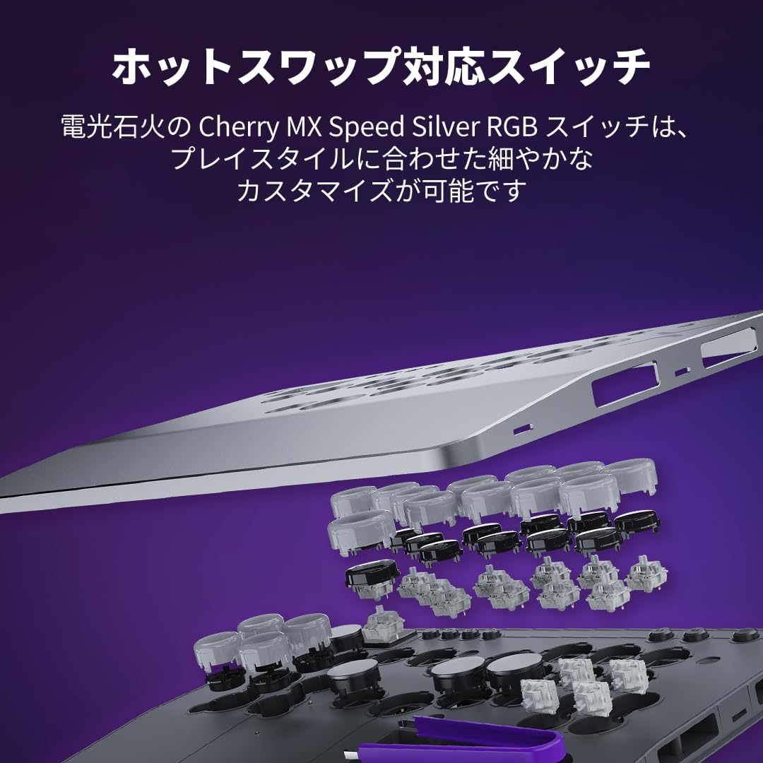 Detalle de TURTLE BEACH Victrix Pro KO TBF-3001-05 レバーレスアケコン 16ボタン対応・PS5/PS4/PC対応
