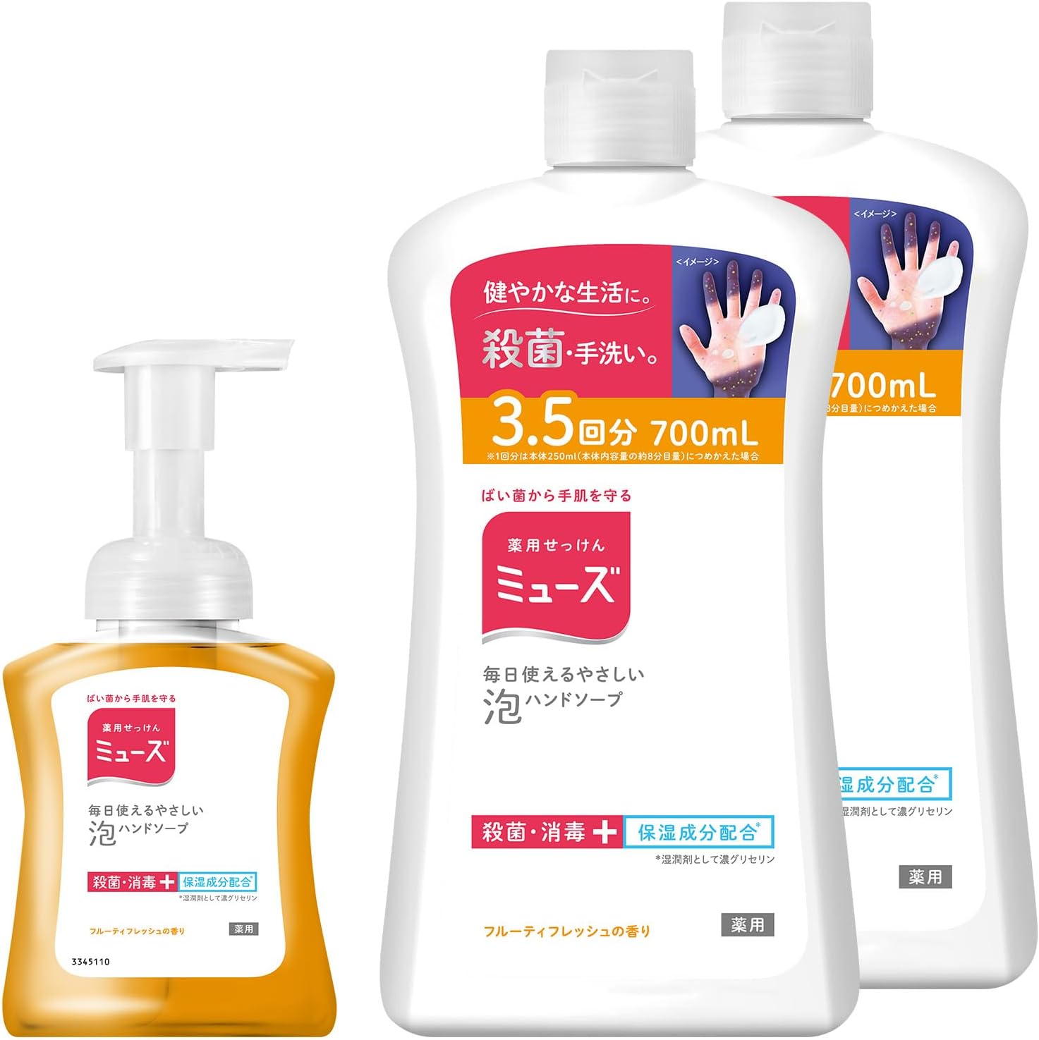 Detalle de ミューズ 4904740695075 泡ハンドソープ フルーティフレッシュ 本体250ml+詰め替え700ml×2個