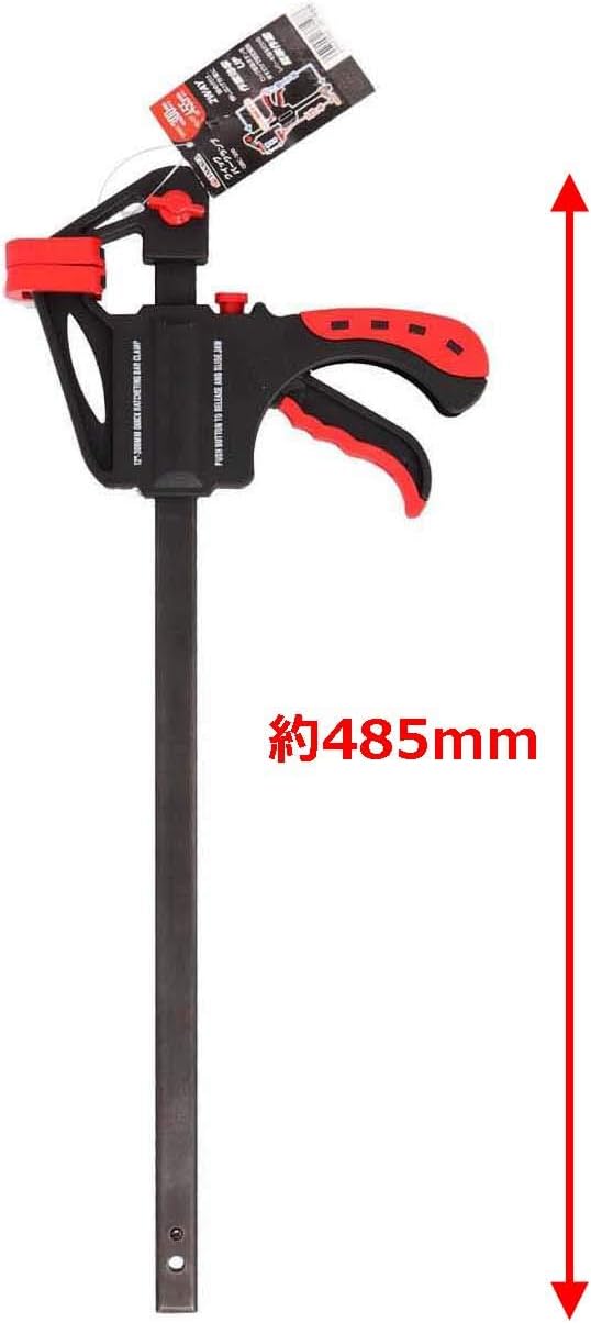 Thumbnail 5 de 髙儀(Takagi) QBC-300 クイックバークランプ 300mm・締め付け／押し広げ対応